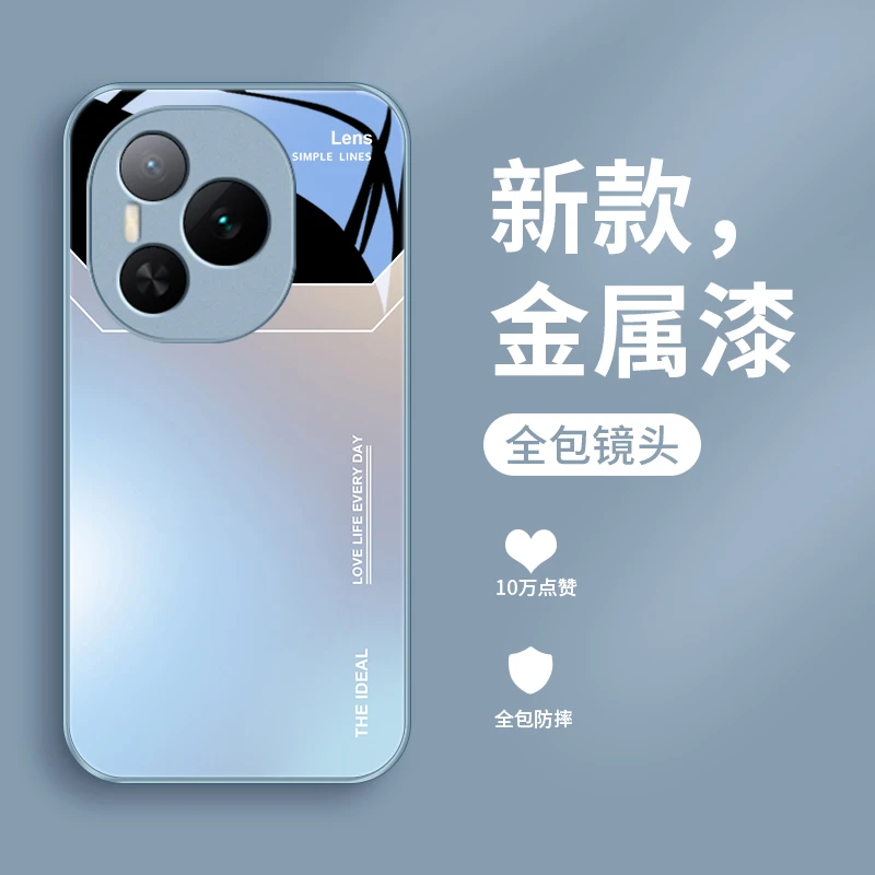 渐变字母适用荣耀power手机壳荣耀Power玻璃壳女款硅胶新款金属漆