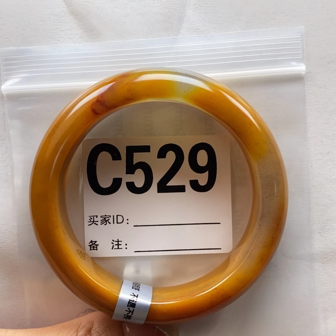 用***妈未镶嵌石英质玉（黄龙玉）手镯62圈口手镯C529