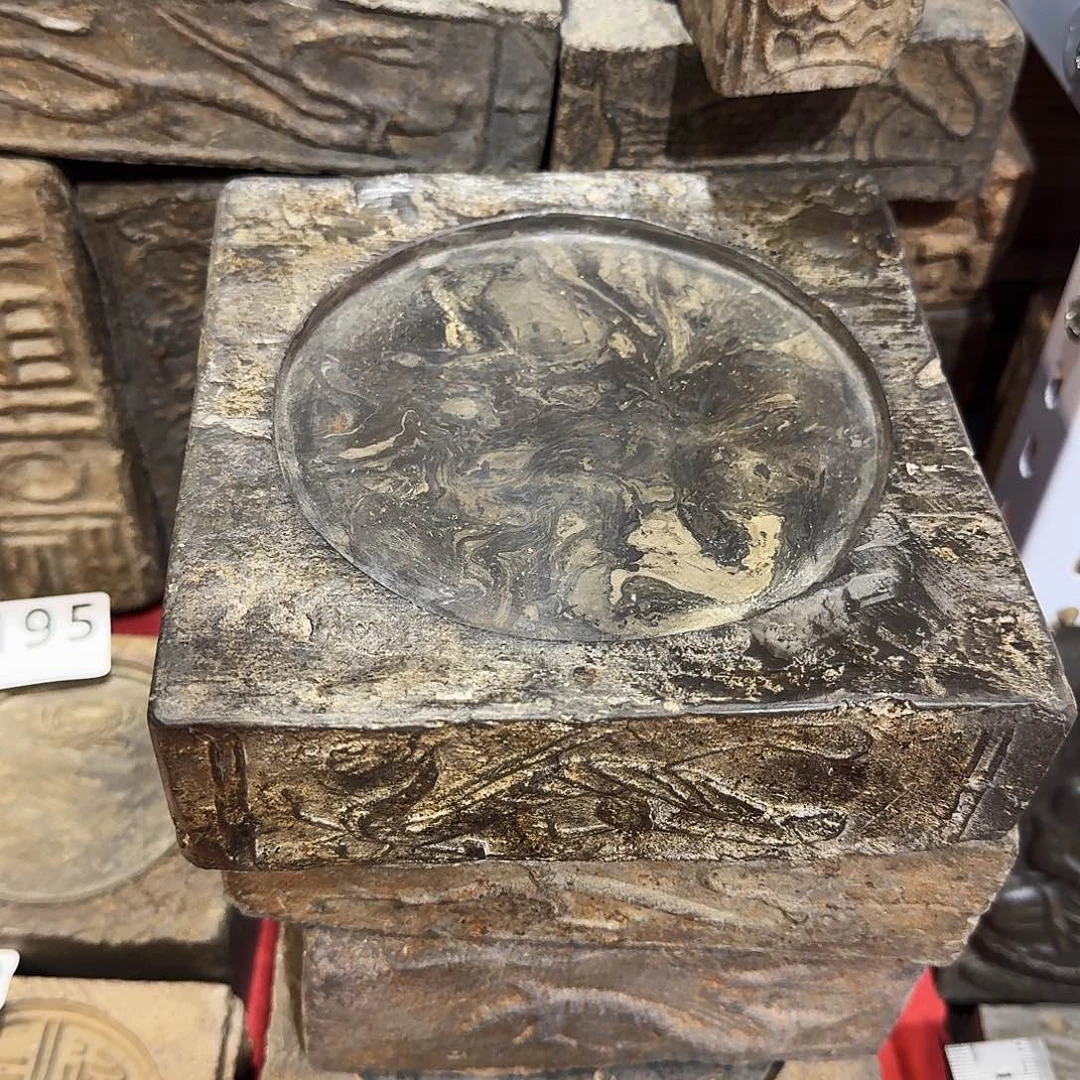 曲***直老砖茶台，砚台，画像砖