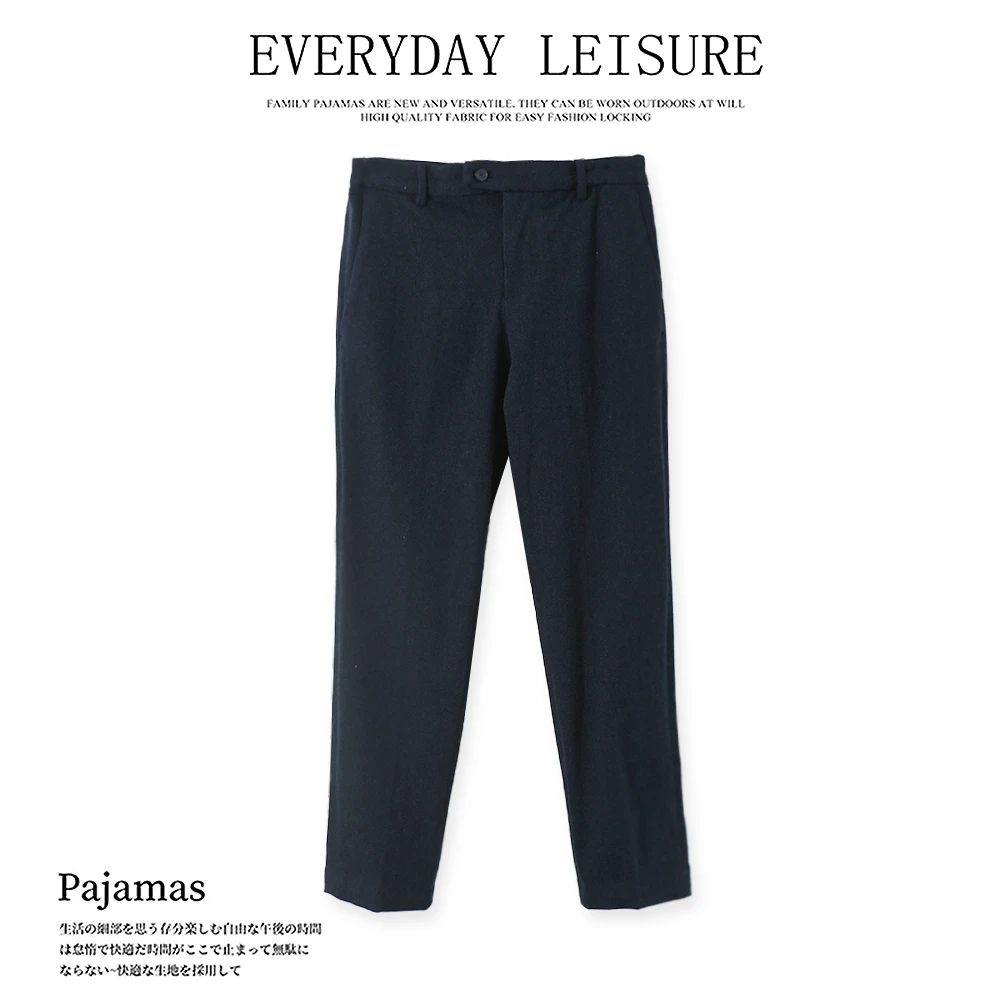 春季新款女士休闲长裤宽松简约时尚气质百搭01570舒适透气