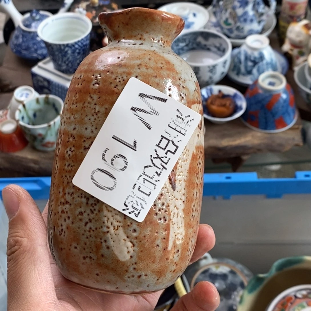 瓷器我们的生活方式是什么意思·****1