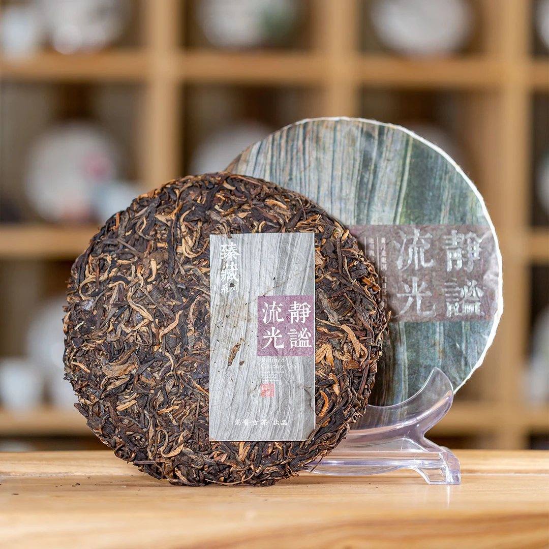 THE DAO/道氏2014年静谧流光 老乔木普洱生茶 云南勐海生普
