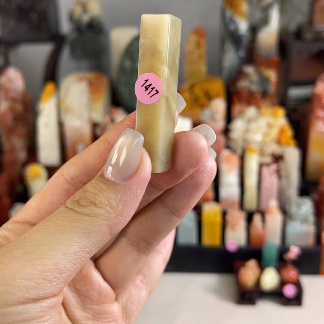 老挝石其他1417. .包邮包刻