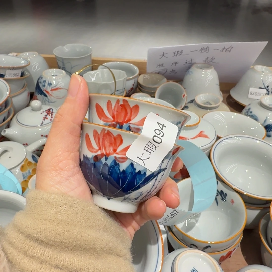 釉下手绘茶具微瑕