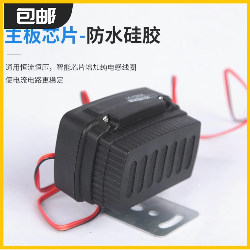 巨光眼电动车LED强光灯简易安装防水改装夜骑前灯大灯