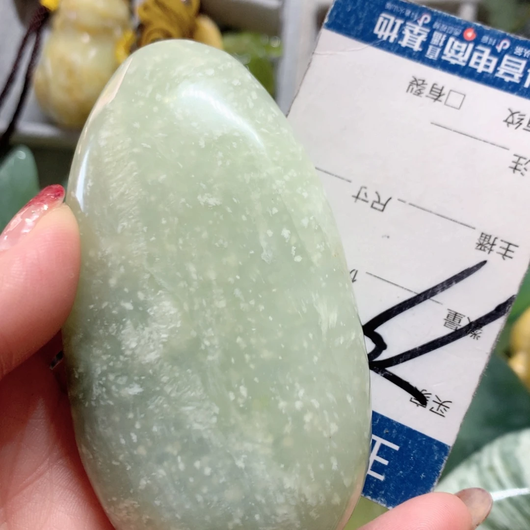 蛇纹石玉手把件未镶嵌
