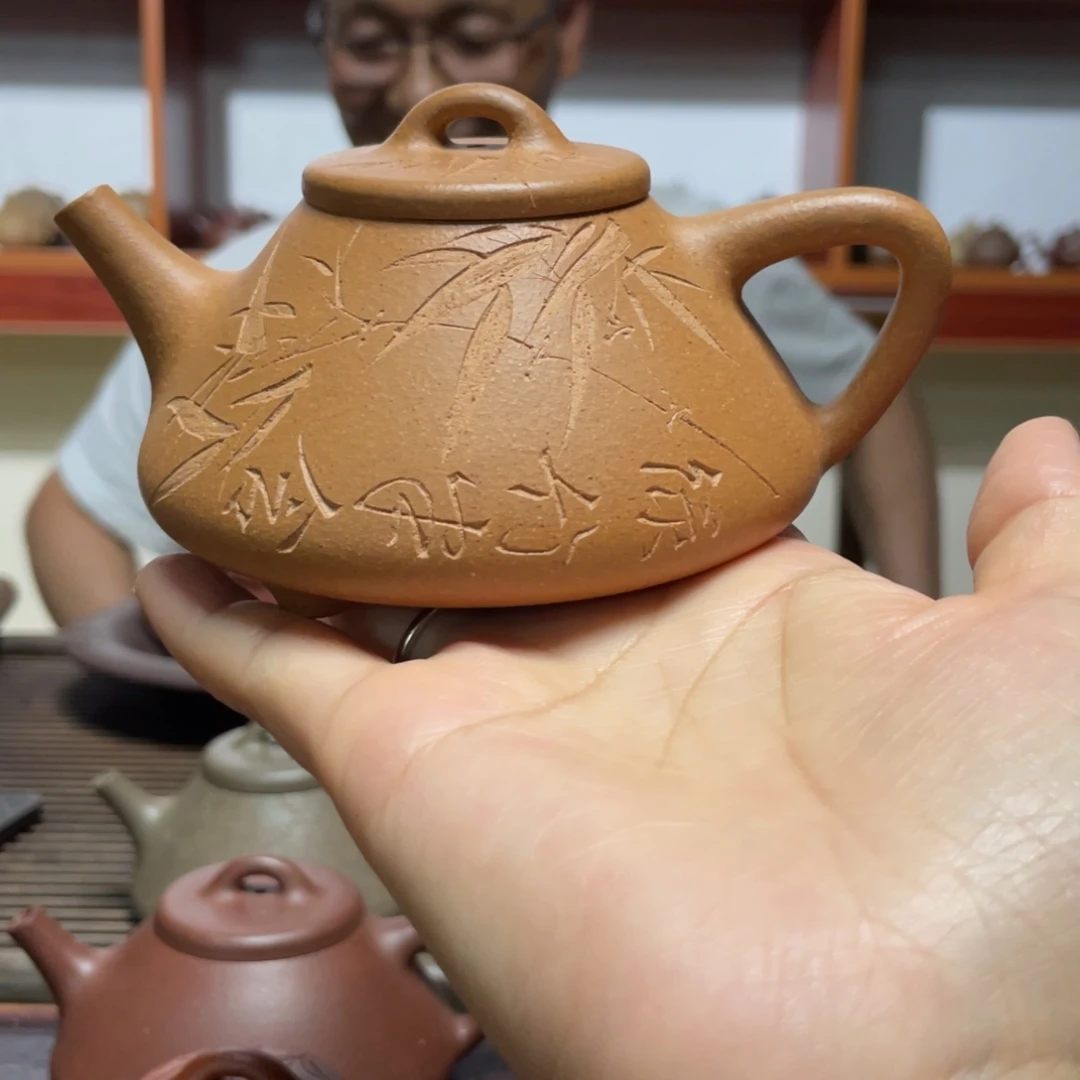 茶壶紫砂黄金段子冶石瓢180CC