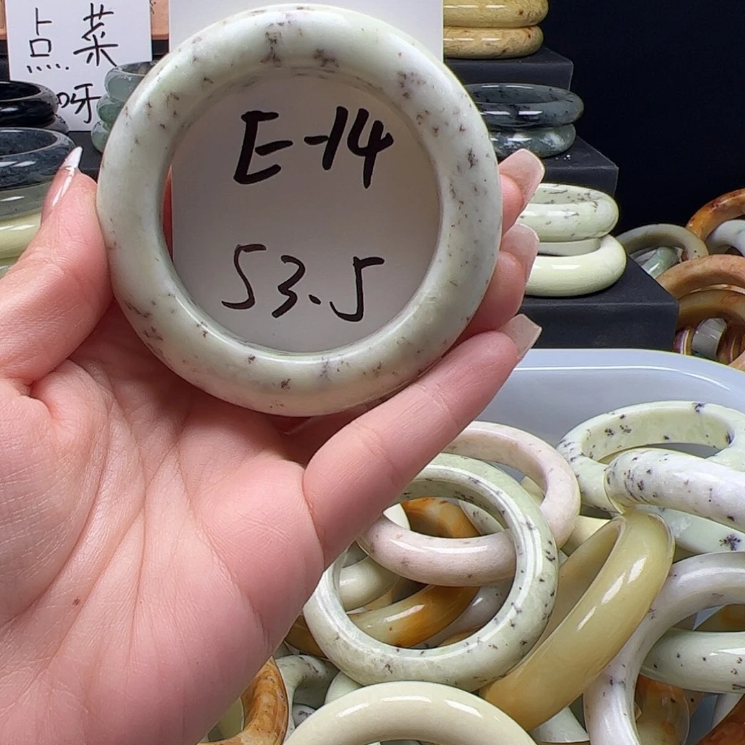 蛇纹石玉合金手镯