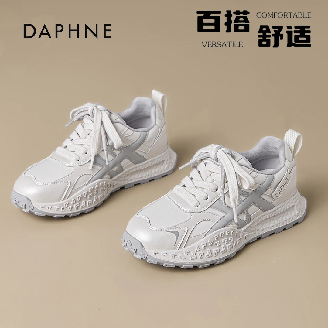 达芙妮巨好看德训鞋女2025新款秋季软底轻便阿甘鞋厚底运动休闲鞋