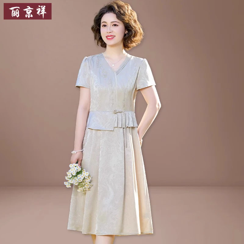中年妈妈夏季气质减龄连衣裙新款中老年人女士夏装端庄修身中长裙