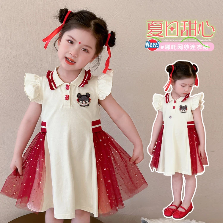 女童连衣裙夏装2025新款女孩夏季裙子洋气时髦童装儿童夏款公主裙