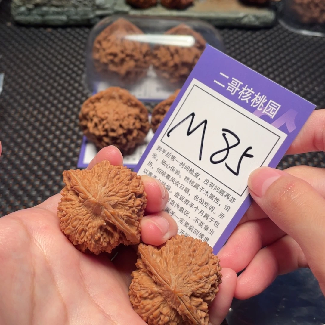 把件桃核M85号满天星40