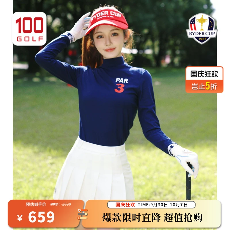 RYDER CUP莱德杯高尔夫女装长袖秋季弹力半高领打底衫RF242PC053