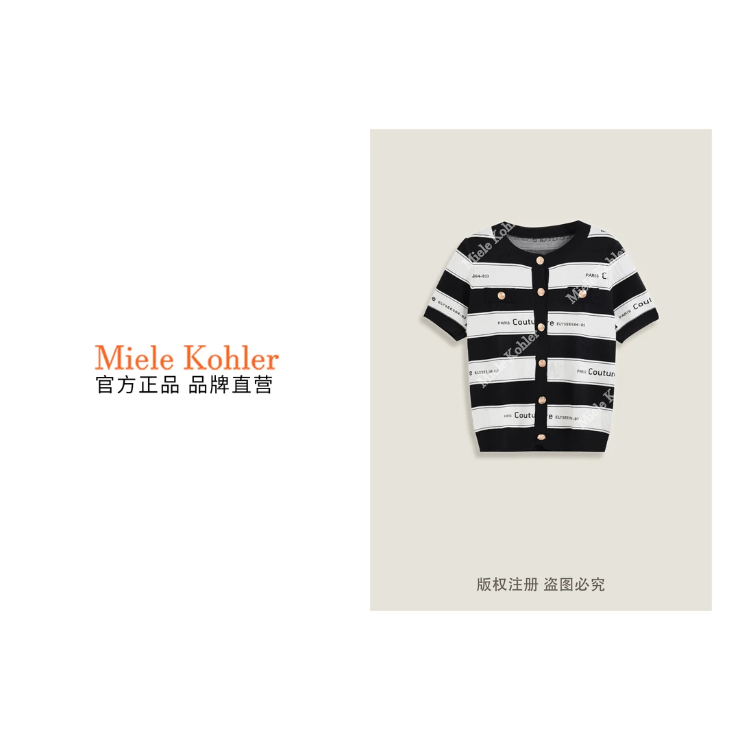 100%莱赛尔夏季潮流字母女短袖针织开衫MKAX3A048 【澳门小源同款】