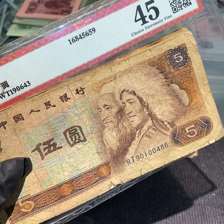 闪购链接888888888810