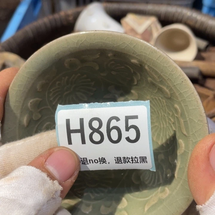 紫***涞陶瓷直播链接火爆热卖热卖