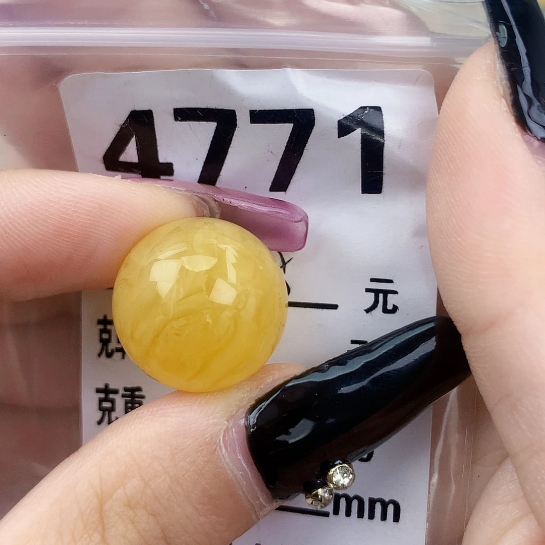 琥珀未镶嵌珠宝奇石17.9一颗粉