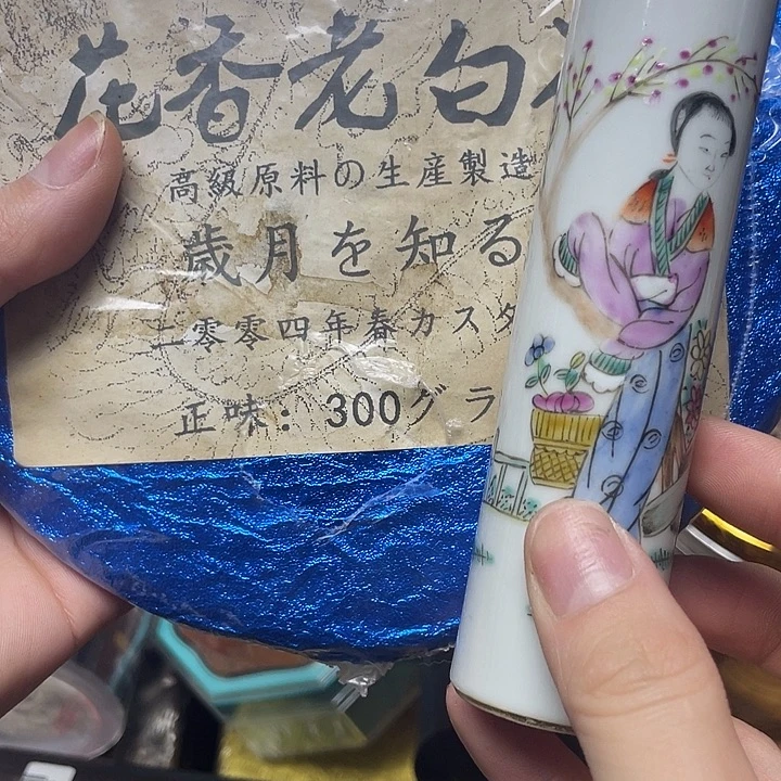陶瓷陶瓷陶瓷陶瓷