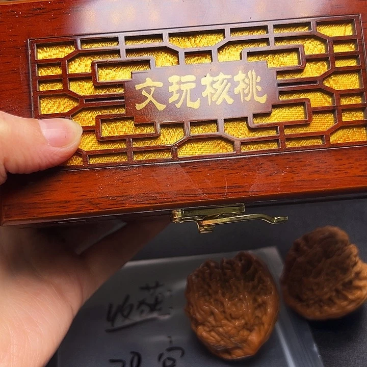 文玩核桃吊坠收*盒子
