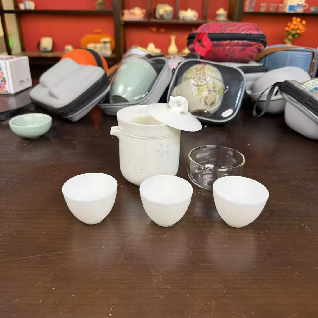 玲珑茶水分离羊脂玉瓷一壶三杯带包旅行茶具户外便携