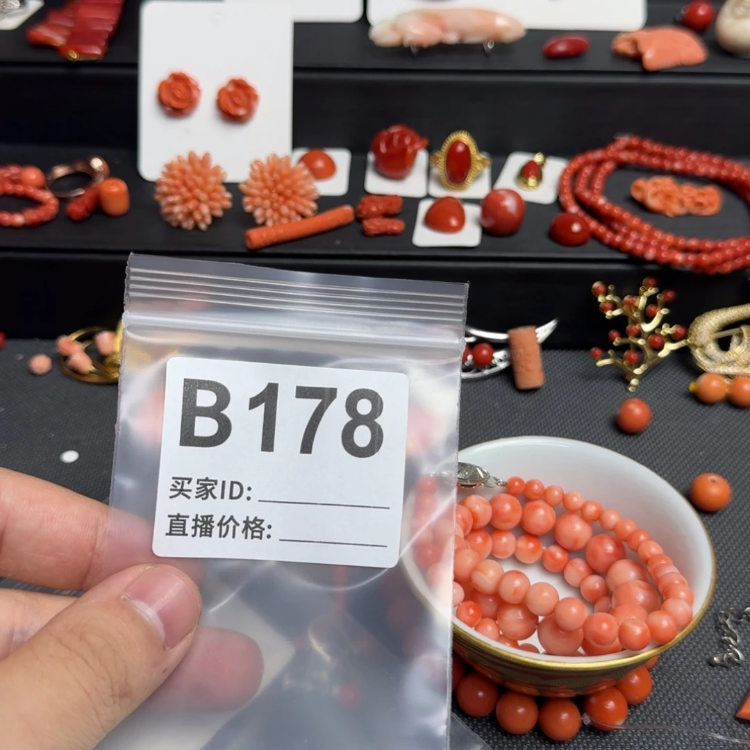 奥***杰其他默认微瑕好看出手