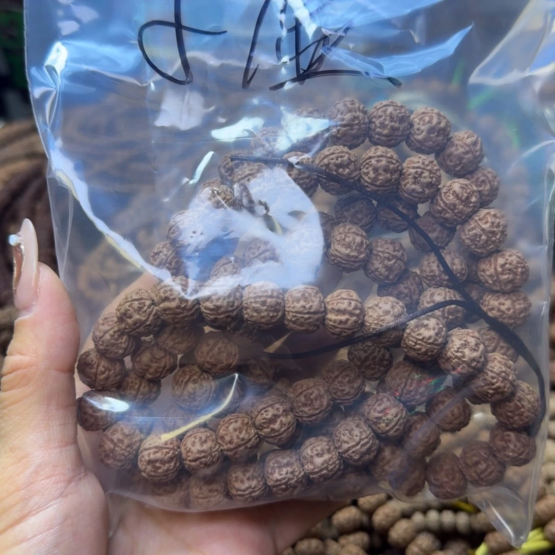 子***虚金刚菩提吊坠跳跳龙1条 保全品手持