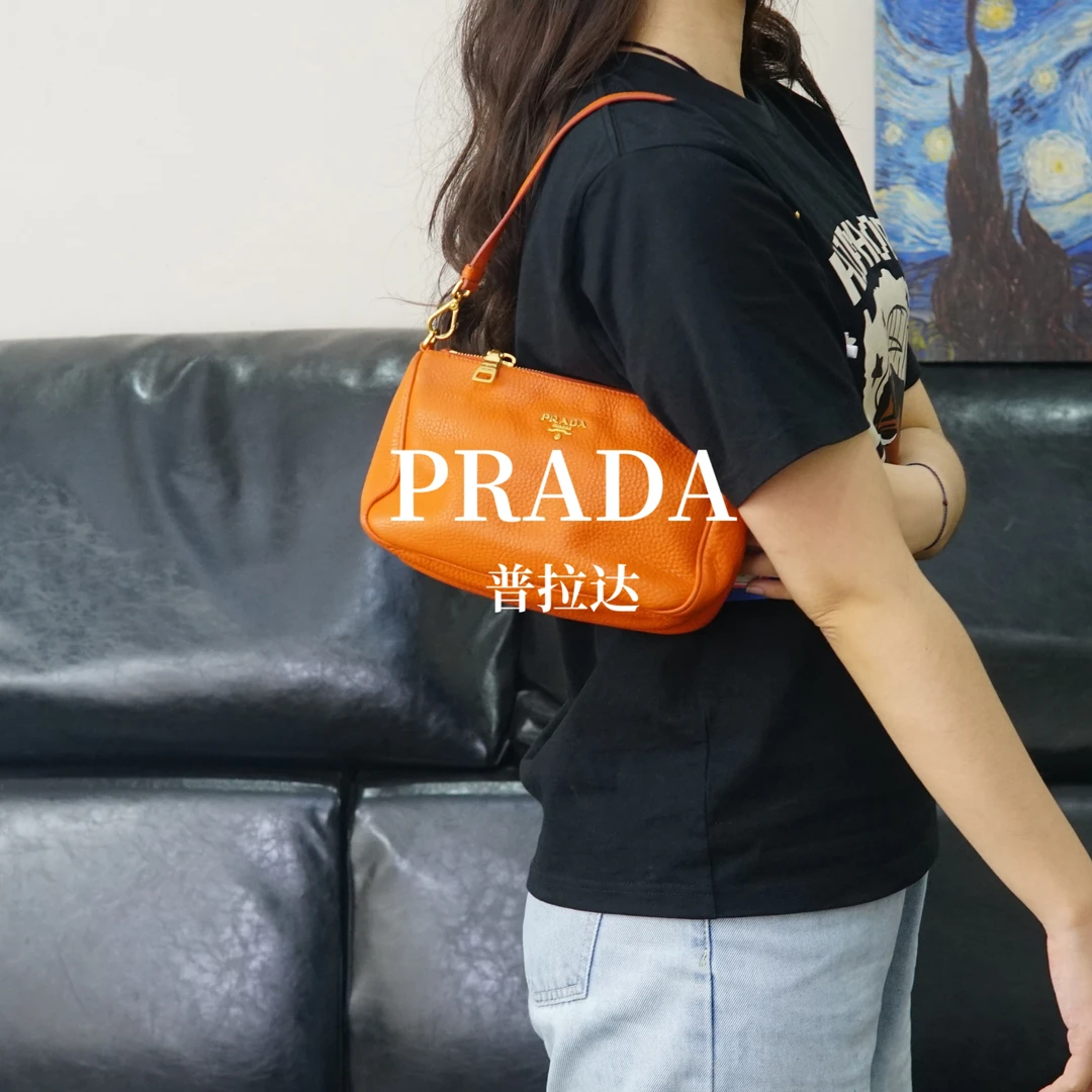 95新 Prada/普拉达 橘色单肩腋下包/YW06104017/4017