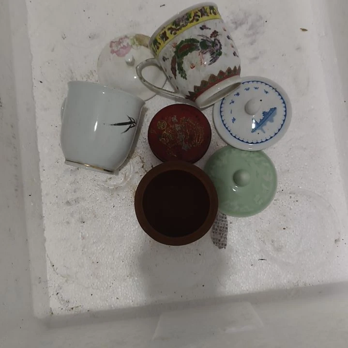 岁***郎扇子fhghghhhbhbhb