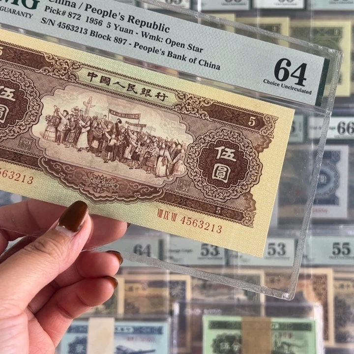 黄五福利福利包邮