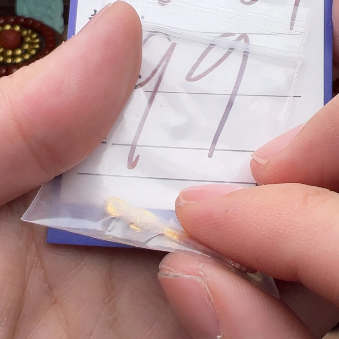 陈*啊啊啊啊啊啊啊啊