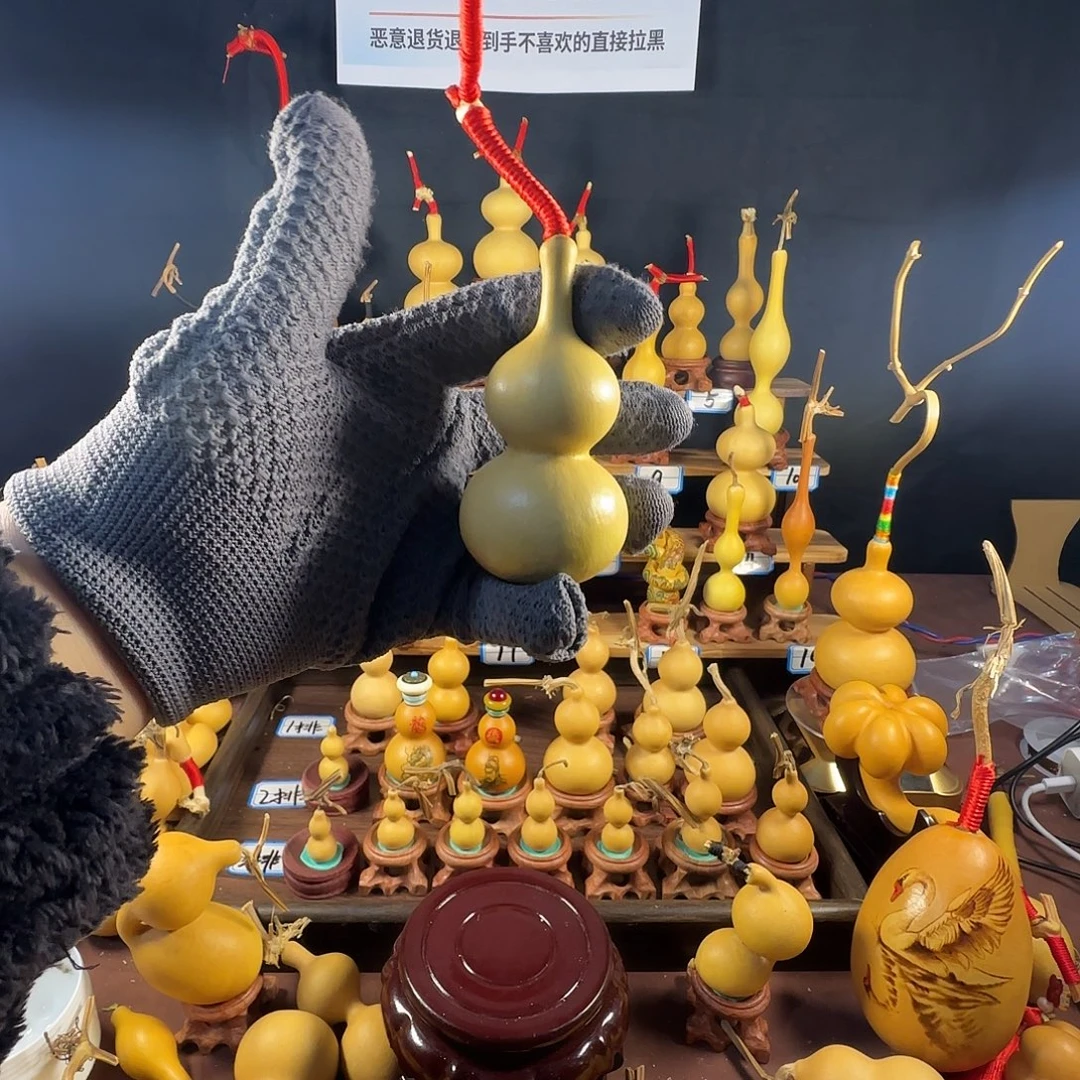 C***C1111111121211222222222222