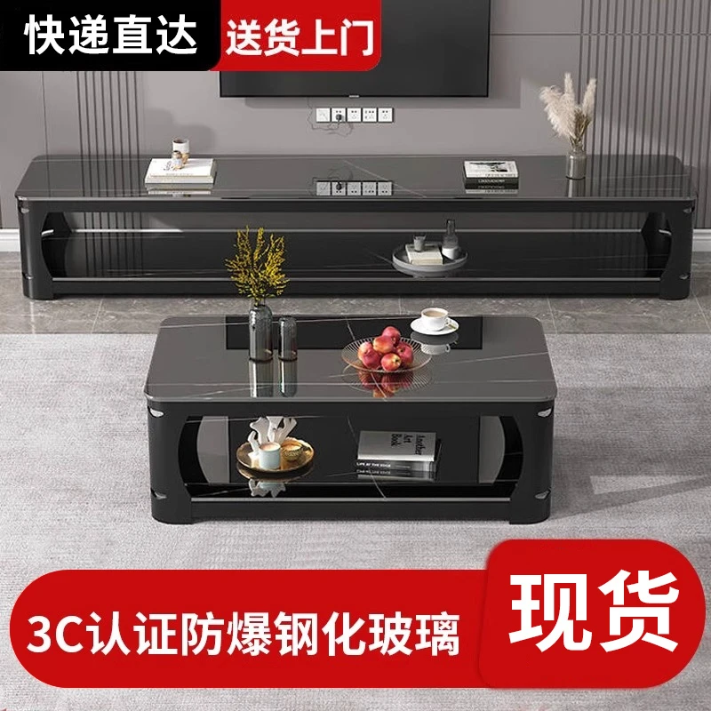 休闲风家用电视柜茶几电视机简易意式地柜客厅电视柜