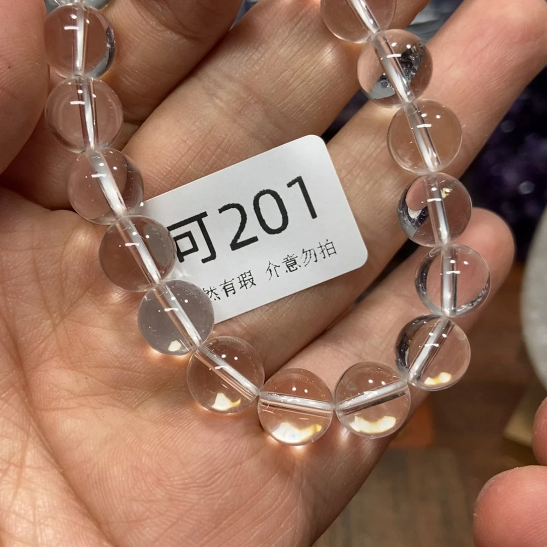 天然水晶摆件未镶嵌紫晶