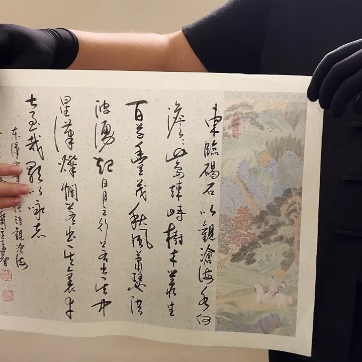 书法书法作品多次