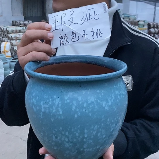 瑕疵颜色不挑瑕疵