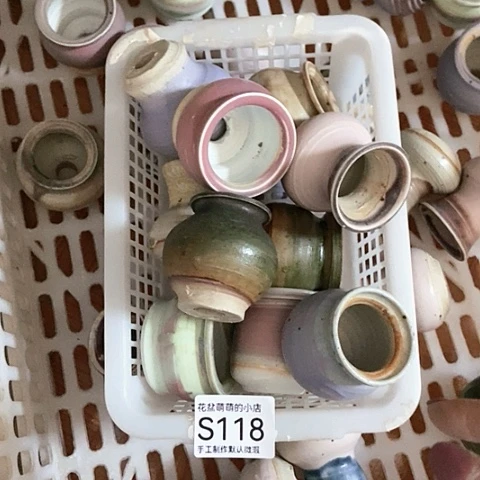 紫砂花盆118瑕疵品口径3到4座我了