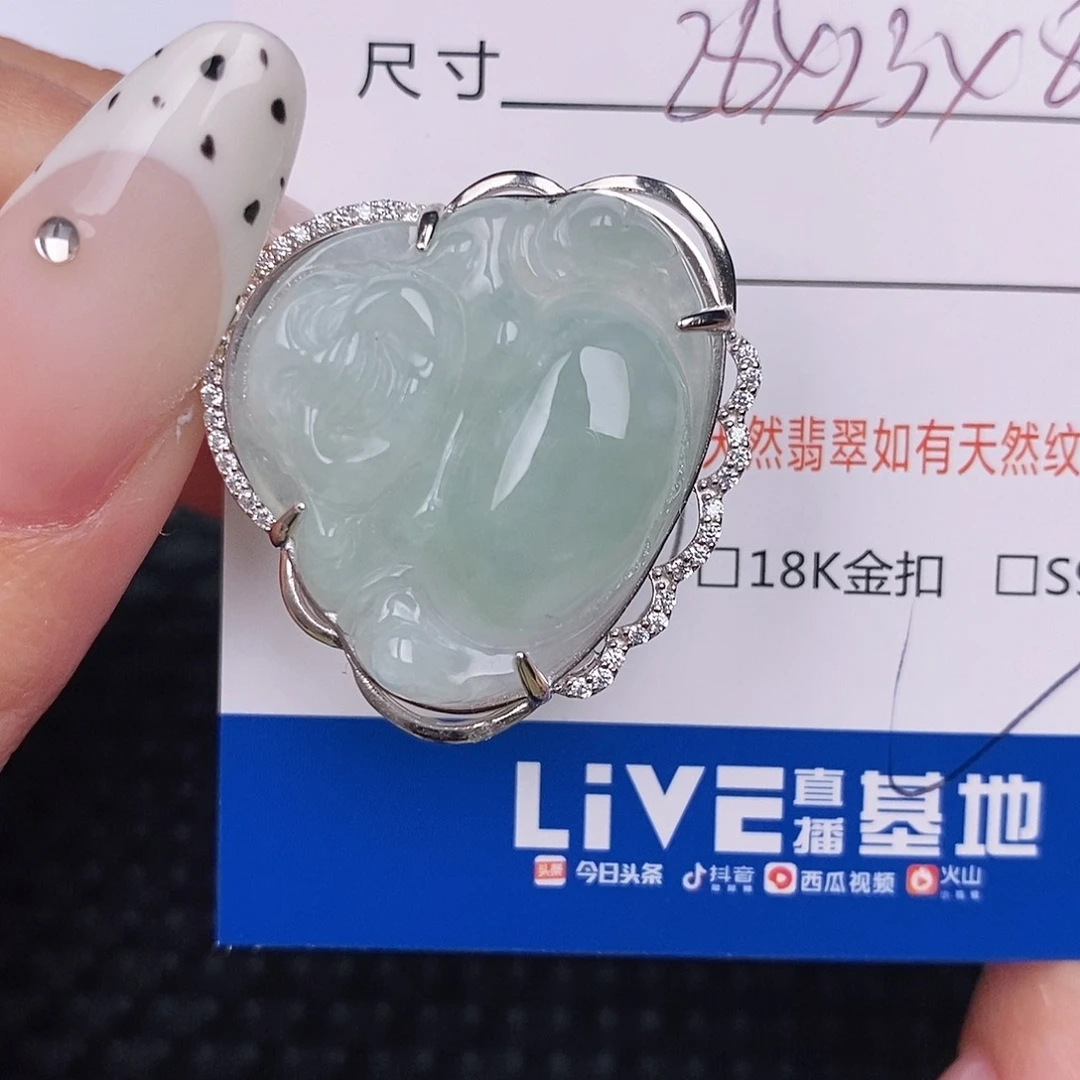 翡翠银S925镶嵌颈饰吊坠