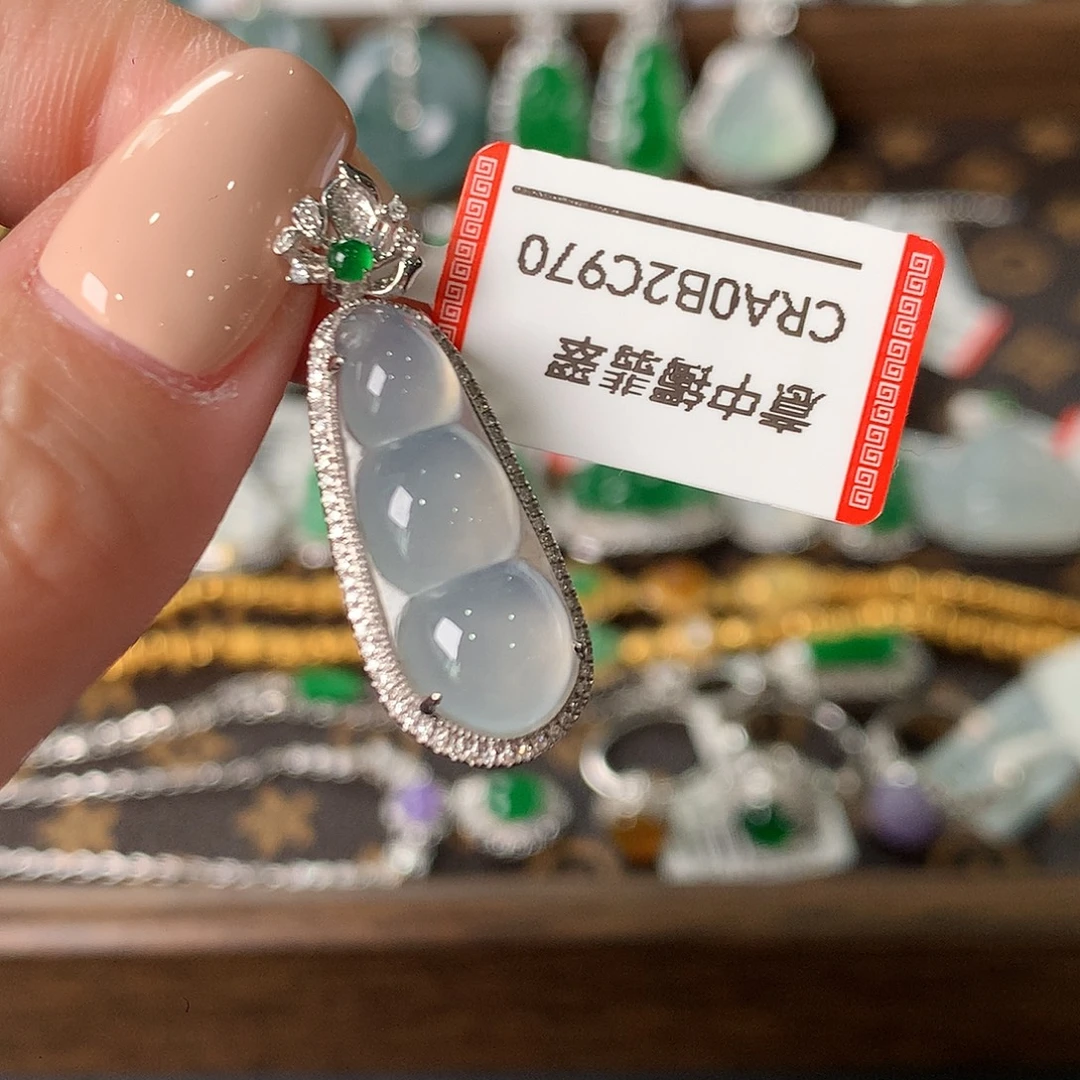 翡翠18K金镶嵌吊坠(不含链)天然缅甸豆子