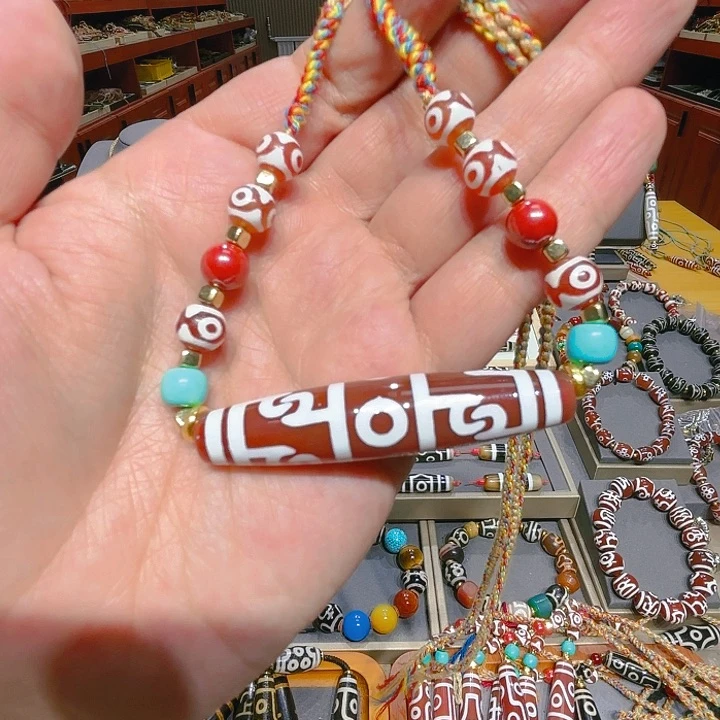 未镶嵌玛瑙/玉髓珠宝奇石