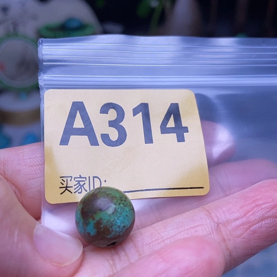 玛瑙/玉髓散珠南红玛瑙手工散珠