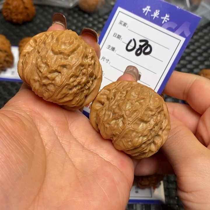 文玩核桃把件080南瓜45