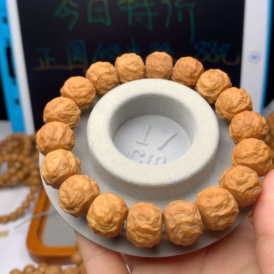 猴头核桃手串猴头大龙蛇聚宝盆料