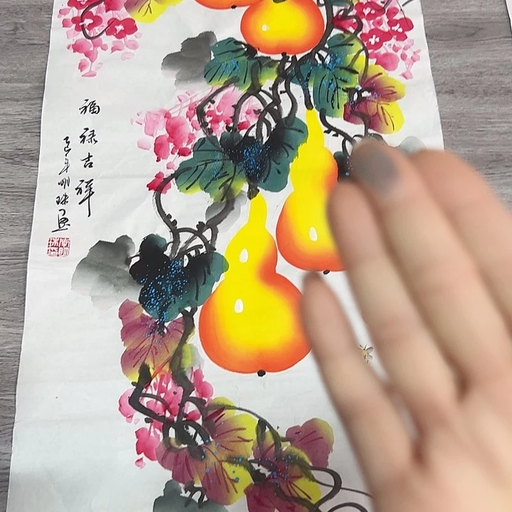 国画手绘国画专用链接