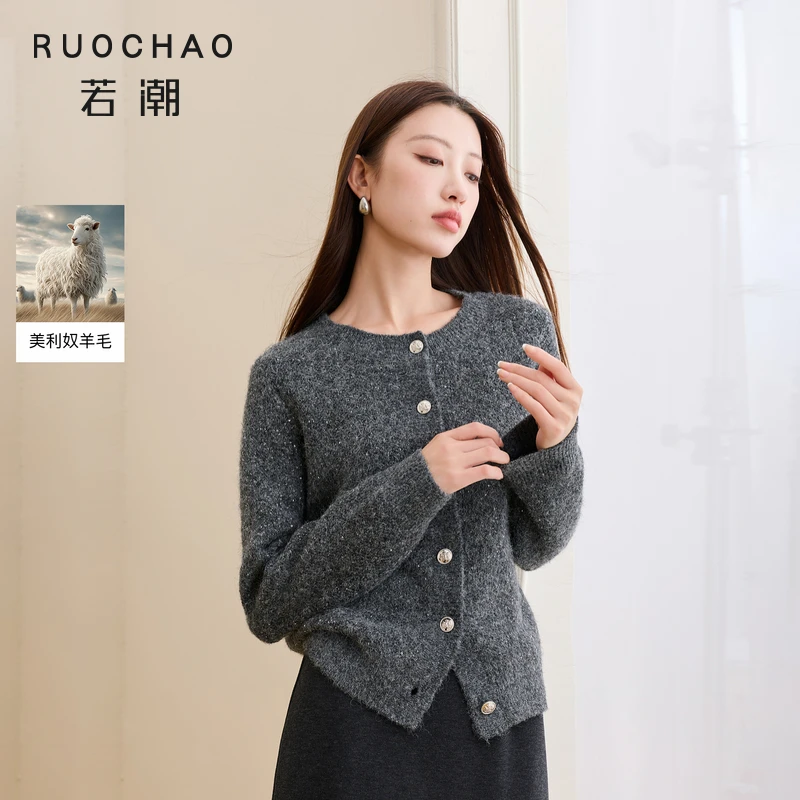 大码女装2025冬季新款圆领毛针织开衫长袖外套高知风胖MM