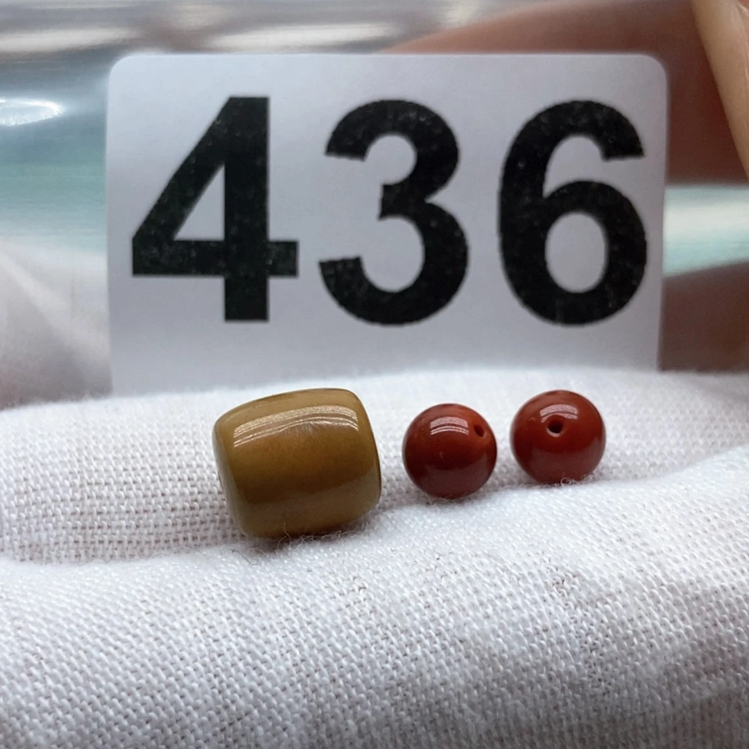 南红玛瑙颈饰未镶嵌