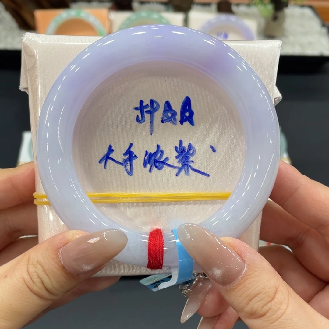 未镶嵌手镯翡翠缅甸天然翡翠手镯