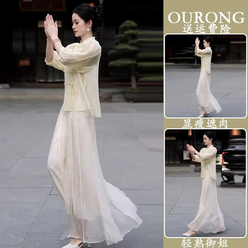 夏季高端精致出席重要场合大方得体穿搭新中式国风开衫连衣裙套装