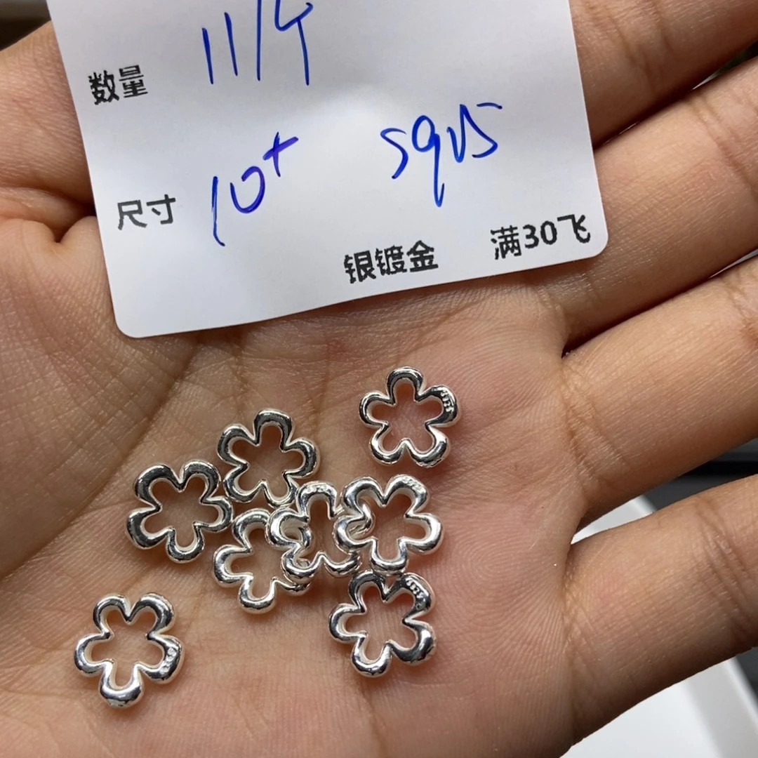 颈饰水晶银S925镶嵌YU199