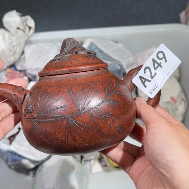 茶壶紫砂紫砂茶壶249