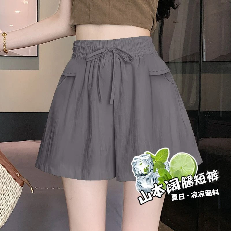 咖色抽绳夏季新款高腰白百搭爆款阔腿速干女短裤宽松夏日外穿